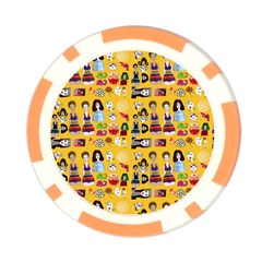 Drawing Collage Yellow Poker Chip Card Guard (10 pack) from ArtsNow.com Back