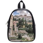 Roman Agora, Athens, Greece School Bag (Small)