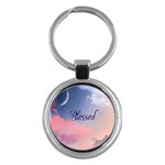 Blessed Key Chain (Round)