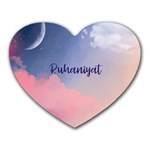 Ruhaniyat Heart Mousepads