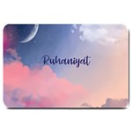 Ruhaniyat Large Doormat 