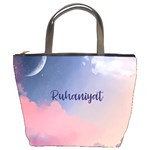 Ruhaniyat Bucket Bag