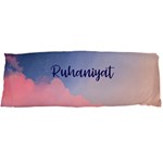 Ruhaniyat Body Pillow Case Dakimakura (Two Sides)