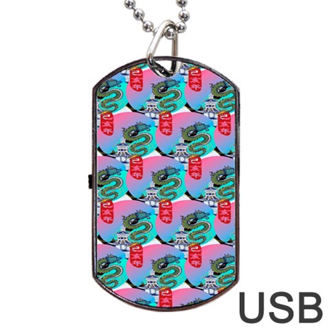 Retro Snake Dog Tag USB Flash (One Side) from ArtsNow.com Front