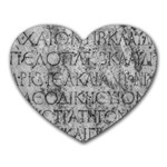 Ancient Greek Typography Photo Heart Mousepads