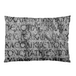 Ancient Greek Typography Photo Pillow Case (Two Sides)