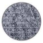 Ancient Greek Typography Photo Wireless Charger