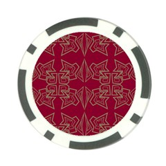 Abstract pattern geometric backgrounds   Poker Chip Card Guard (10 pack) from ArtsNow.com Front