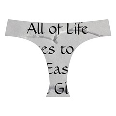 All of Life Come to Me with Ease Joy And Glory 2 Cross Back Hipster Bikini Set from ArtsNow.com Front Under