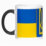Flag of Ukraine with Coat of Arms Morph Mugs