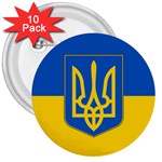 Flag Of Ukraine Coat Of Arms 3  Buttons (10 pack) 