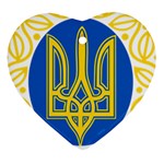 Greater Coat of Arms of Ukraine, 1918-1920  Ornament (Heart)