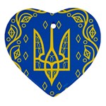 Coat of Arms of Ukraine, 1918-1920 Ornament (Heart)