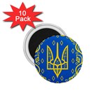 Coat of Arms of Ukraine, 1918-1920 1.75  Magnets (10 pack) 