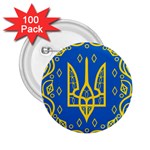 Coat of Arms of Ukraine, 1918-1920 2.25  Buttons (100 pack) 