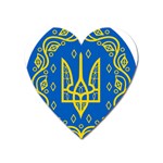 Coat of Arms of Ukraine, 1918-1920 Heart Magnet