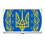 Coat of Arms of Ukraine, 1918-1920 Business Card Holder