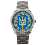 Coat of Arms of Ukraine, 1918-1920 Sport Metal Watch