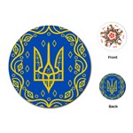 Coat of Arms of Ukraine, 1918-1920 Playing Cards Single Design (Round)