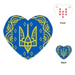 Coat of Arms of Ukraine, 1918-1920 Playing Cards Single Design (Heart)