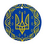 Coat of Arms of Ukraine, 1918-1920 Round Ornament (Two Sides)