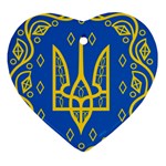 Coat of Arms of Ukraine, 1918-1920 Heart Ornament (Two Sides)