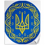 Coat of Arms of Ukraine, 1918-1920 Canvas 16  x 20 