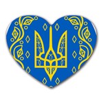 Coat of Arms of Ukraine, 1918-1920 Heart Mousepads