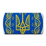 Coat of Arms of Ukraine, 1918-1920 Medium Bar Mats