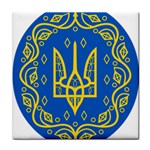 Coat of Arms of Ukraine, 1918-1920 Face Towel