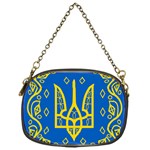 Coat of Arms of Ukraine, 1918-1920 Chain Purse (One Side)