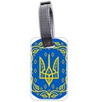 Coat of Arms of Ukraine, 1918-1920 Luggage Tag (two sides)