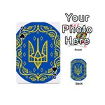 Coat of Arms of Ukraine, 1918-1920 Playing Cards 54 Designs (Mini)