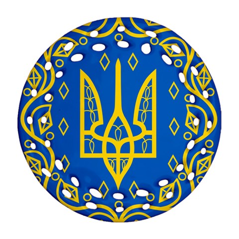 Coat of Arms of Ukraine, 1918 Front