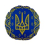 Coat of Arms of Ukraine, 1918-1920 Standard 15  Premium Round Cushions