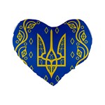 Coat of Arms of Ukraine, 1918-1920 Standard 16  Premium Heart Shape Cushions