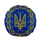 Coat of Arms of Ukraine, 1918-1920 Standard 15  Premium Flano Round Cushions