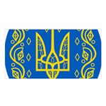 Coat of Arms of Ukraine, 1918-1920 Satin Shawl