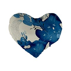 Floral Standard 16  Premium Heart Shape Cushions from ArtsNow.com Front