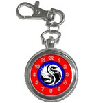 dragon Key Chain Watch
