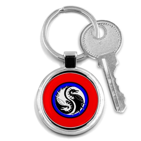 dragon Key Chain (Round) from ArtsNow.com Front