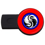 dragon USB Flash Drive Round (4 GB)