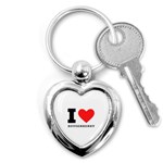 I love boysenberry  Key Chain (Heart)