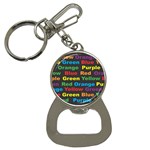 Red-yellow-blue-green-purple Bottle Opener Key Chain