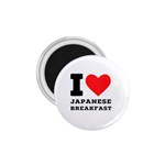 I love Japanese breakfast  1.75  Magnets