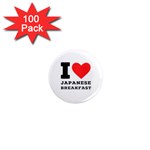 I love Japanese breakfast  1  Mini Magnets (100 pack) 