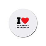 I love Japanese breakfast  Rubber Coaster (Round)