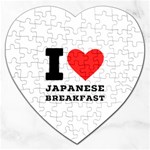 I love Japanese breakfast  Jigsaw Puzzle (Heart)