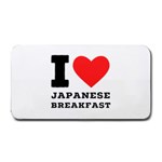 I love Japanese breakfast  Medium Bar Mat