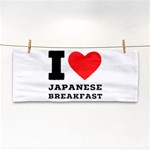 I love Japanese breakfast  Hand Towel